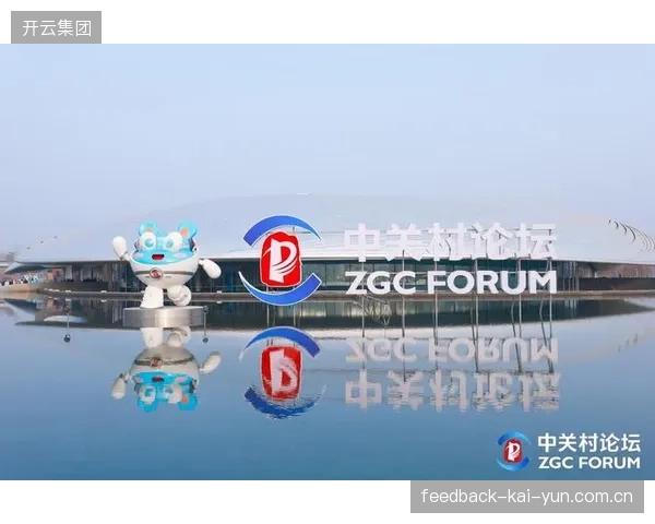 AIGC将在未来三年改变体育内容生态，赛事集锦与周边节目或将由AI主导生产