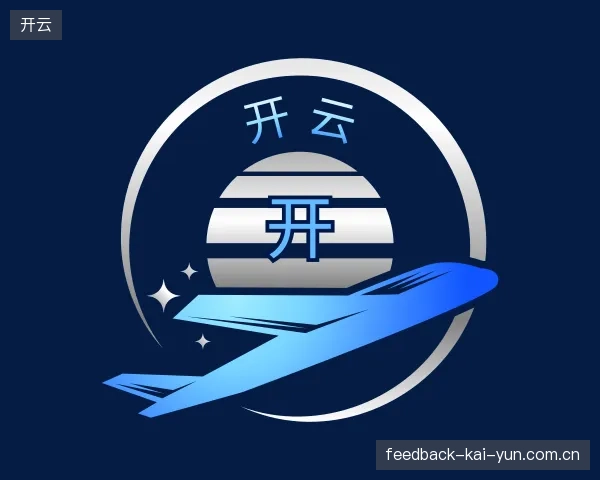 知道开云部门